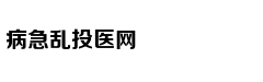 优质国际校应具备这些优势